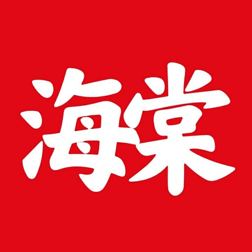 海棠書城官方入口網站閱讀