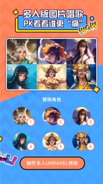 licolico追劇1