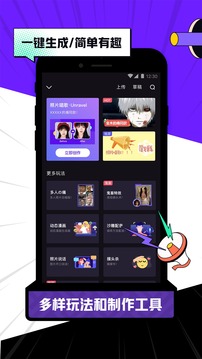 licolico追劇0