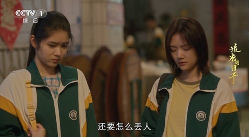 小超tv 電視版0