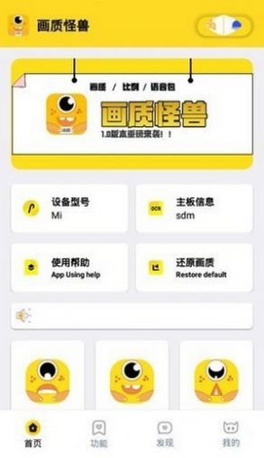 閃游.cc準(zhǔn)星0