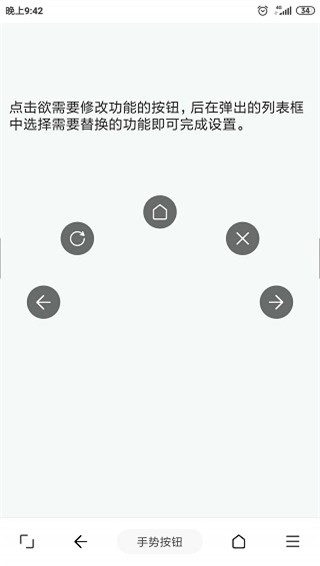 tampermonkey插件 最新版0