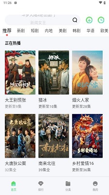 345影院 免費版0