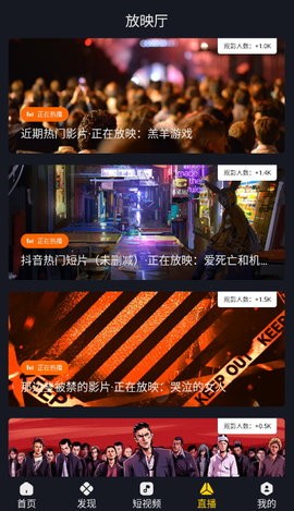 可可影視TV2