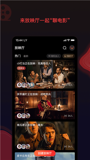 南瓜電影安裝包0