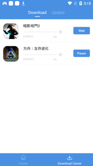 gamestoday 官網下載最新20241