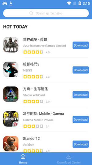 gamestoday 官網下載最新20242