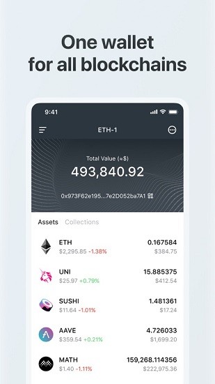 u幣錢包官網app1
