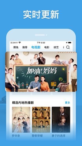 四虎影視 app最新版1