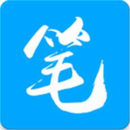 舊版筆趣閣無(wú)彈窗免費(fèi)網(wǎng)絡(luò)小說(shuō)