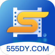 555影視 安卓版