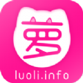 蘿莉社影視 app安卓版