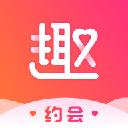 趣約會 官方版