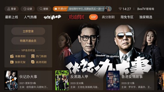 埋堆堆官方版3