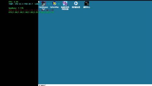 windows模擬器手機版1