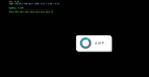 windows模擬器手機版0