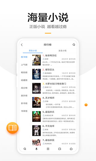 360瀏覽器 官方免費下載2