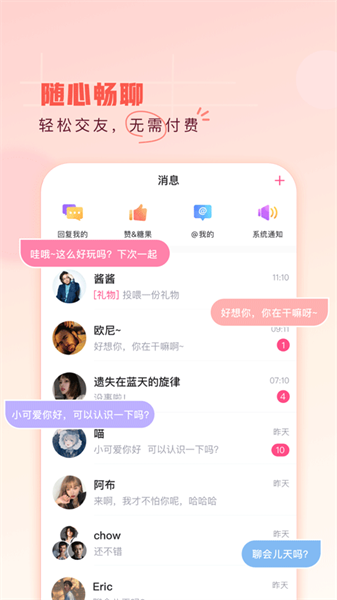 第一彈追劇0