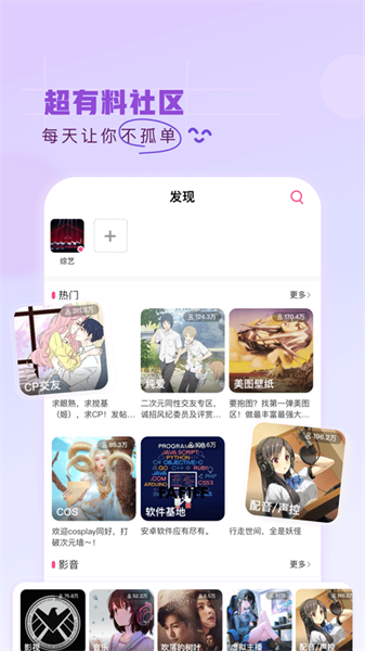 第一彈追劇1