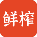 鮮榨語感