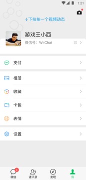 綠泡泡1