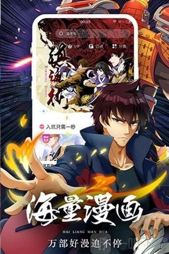 boylove 安卓最新版1