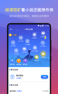 連載神器3
