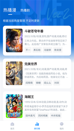 愛(ài)其意1