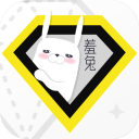 全局透明壁紙
