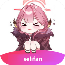 澀里番app官網(wǎng)安卓版