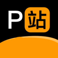 p站proburn 免費下載
