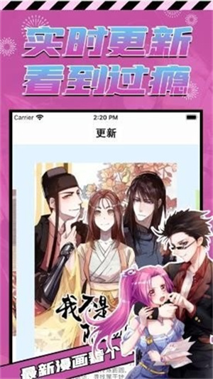 p站proburn 免費下載0