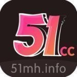 51動漫 app官方最新版