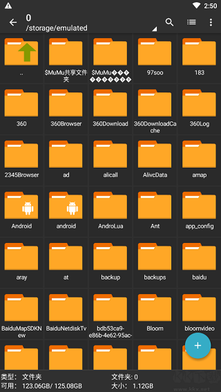 zarchiver pro最新版3