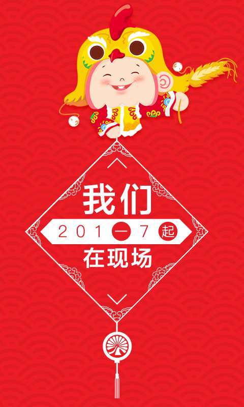 大麥 舊版本0