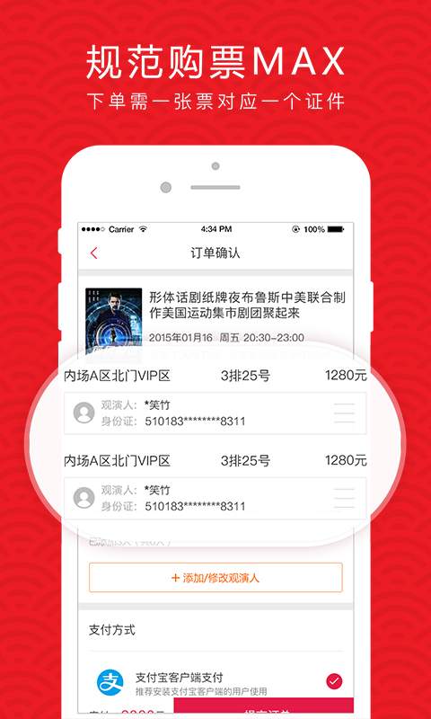 大麥 舊版本2