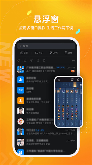 黑貓盒子 免廣告0