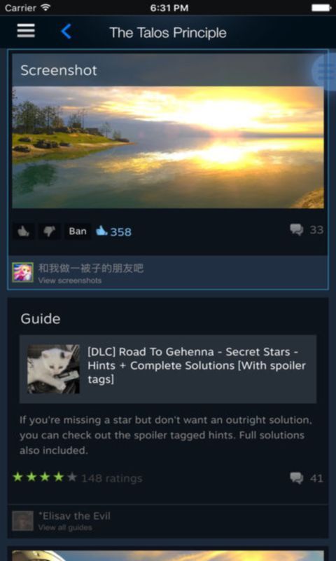 steam 官方網站入口1