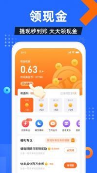 電視家 官網已恢復最新版1