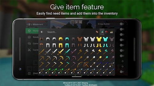 toolbox 2024最新版1