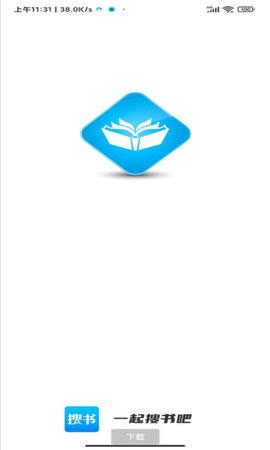 搜書吧 app官方下載最新版3