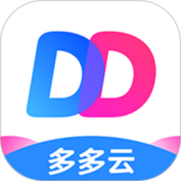 多多云手機官網版