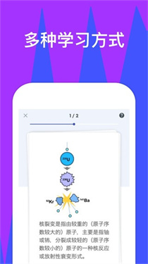 Quizlet3