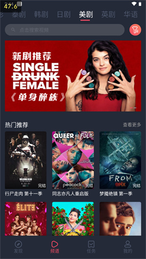泰圈 app官網版入口下載1