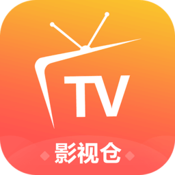 影視倉電視版最新4K配置