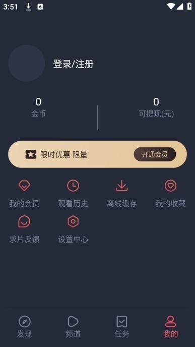 動漫共和國官網(wǎng)入口1