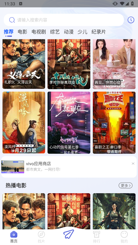 廠長(zhǎng)資源2025官網(wǎng)最新版2