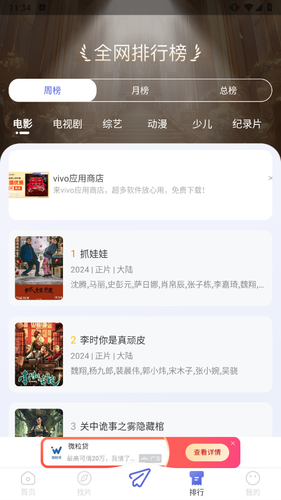 廠長(zhǎng)資源2025官網(wǎng)最新版0
