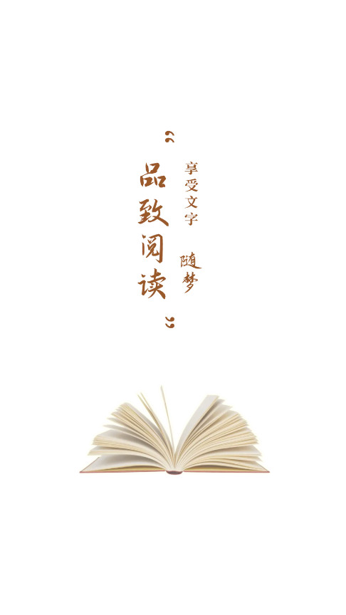 隨夢小說官方正版0