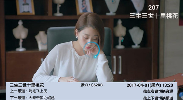 樂享影視app官方版下載追劇0